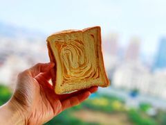 金蕉吐司-西山公园面包厂(世纪城店)