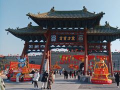 -河东池盐文化博览园