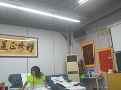 -鹤祥宫·影院足道·SPA连锁(苹果园店)