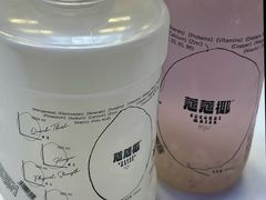 -蔻蔻椰·鲜萃椰子水(COCO Park店)