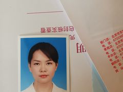 -大北照相(宋家庄店)
