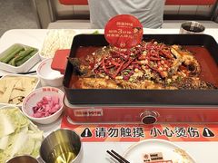 -雅佳神话·麻辣烤鱼(新街口店)