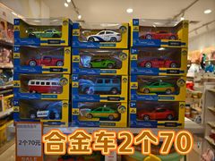 -万达广场(大明宫店)