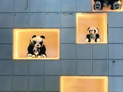-天府掌柜(九眼桥店)