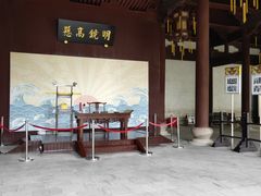 -太平天国侍王府