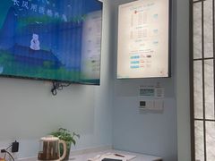 -长风拨筋养身(金虹桥店)