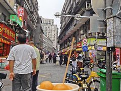 -黄兴南路步行商业街