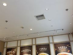 -金记酿皮(万博店)