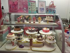 -DQ·蛋糕·冰淇淋(五棵松万达店)