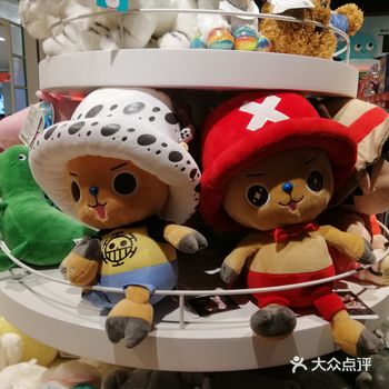 类似的店，品类都很多，各有其长处