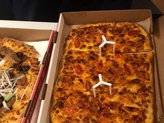 -必胜客(漕宝路店)