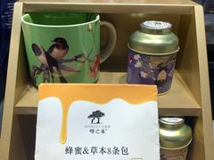 -茶颜悦色(平和堂负一楼店)