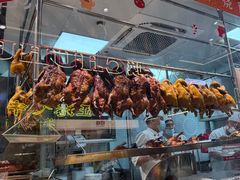 -龙记香港茶餐厅(久光百货店)