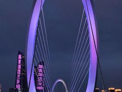 -南京眼步行桥