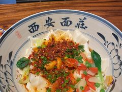 -加记西安面庄biangbiang面