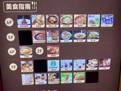 -巴黎春天(陕西路店)