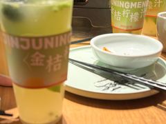 -湘间田舍(北仑银泰店)
