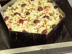 -孙氏梅花糕(马台街)