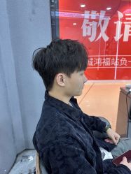 -藤野造型烫染接发