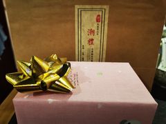 -潮堂 · 潮州菜(国贸商城店)