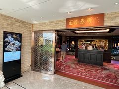 -广州白天鹅宾馆