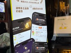 -猫的魔法密林(衣裳街店)