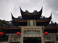 -惠山古镇·寄畅园