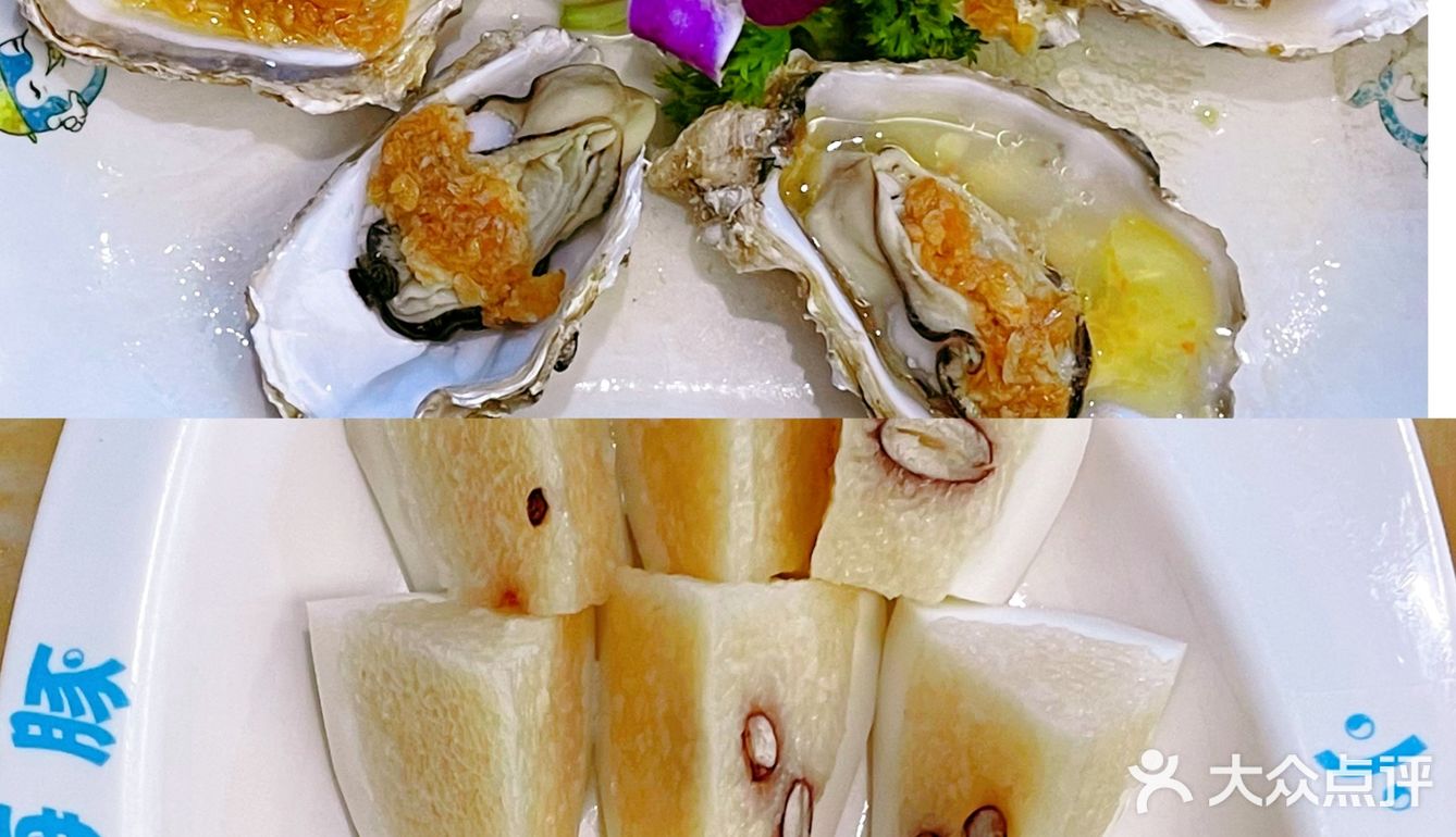 三亚探店-- 一家疯狂安利的宝藏餐厅——小海豚海鲜餐厅