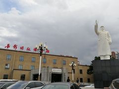 -长影旧址博物馆