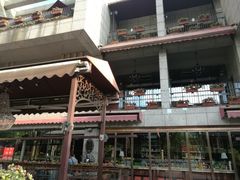 -铜锣湾·有麝自然香(渝北财富中心店)