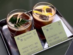 -SAANCI山池咖啡(卓悦中心店)