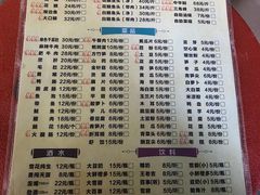 -肖肖酸萝卜鱼火锅(总店)