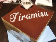 提拉米苏蛋糕-御品轩(锦园店)