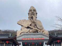 -句容茅山景区