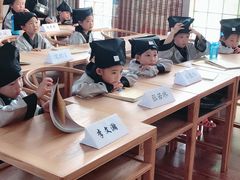 -秦汉胡同国学书院(川沙分馆)