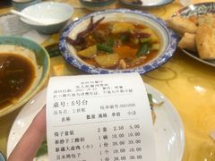 -新疆巴州金丝特餐厅(大钟寺店)