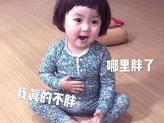 -Al Salam莫的三明治