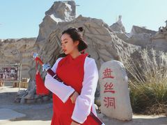 -镇北堡西部影城