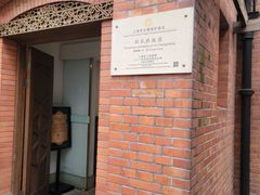 -刘长胜故居
