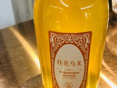 -茶是一枝花泡茶店