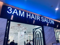 -3AM HAIR SALON染发烫发接发