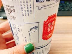 -隆延茶铺(学清路驹然店)