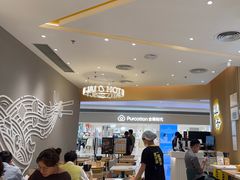 -谭仔米线(壹方城店)