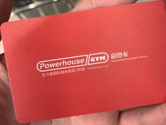 -宝力豪健身(大悦城店)