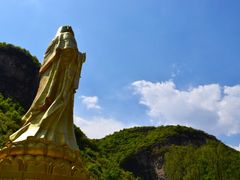 -藏山旅游风景区
