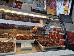 -鑫记婆婆兔·兔头(春熙店)