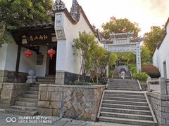 -乌山风景区