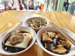 -好吃狗凉糕总店