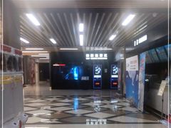 -SFC上影百联影城(大上海4DX店)