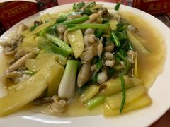 -万家海鲜饭店